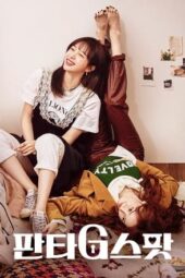 Nonton Film Fanta G Spot (2022) Terbaru Nonton Film Fanta G Spot (2022) Terbaru