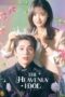 Nonton Film The Heavenly Idol Season 1 Episode 11 Terbaru Nonton Film The Heavenly Idol Season 1 Episode 11 Terbaru