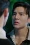 Nonton Film Beyond the Star Season 1 Episode 5 Terbaru