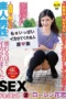 Nonton Film CEMD-468 Di Buat Klimaks Dengan Pria Jalanan Yang Amatir – Lauren Karen Terbaru Nonton Film CEMD-468 Di Buat Klimaks Dengan Pria Jalanan Yang Amatir – Lauren Karen Terbaru