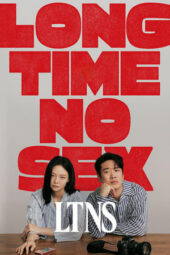 Nonton Film LTNS (2024) Terbaru Nonton Film LTNS (2024) Terbaru