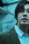Nonton Film Hellbound Season 1 Episode 1 Terbaru Nonton Film Hellbound Season 1 Episode 1 Terbaru