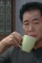 Nonton Film It’s Beautiful Now Season 1 Episode 39 Terbaru Nonton Film It’s Beautiful Now Season 1 Episode 39 Terbaru
