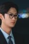 Nonton Film Marry My Husband Season 1 Episode 4 Terbaru Nonton Film Marry My Husband Season 1 Episode 4 Terbaru