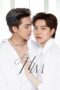 Nonton Film For Him (2023) Terbaru Nonton Film For Him (2023) Terbaru