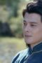 Nonton Film Ever Night Season 1 Episode 22 Terbaru