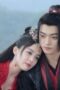 Nonton Film Snow Eagle Lord Season 1 Episode 33 Terbaru