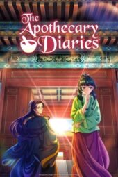 Nonton Film Kusuriya no Hitorigoto (2023) Terbaru Nonton Film Kusuriya no Hitorigoto (2023) Terbaru