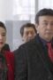 Nonton Film Chief Kim Season 1 Episode 15 Terbaru Nonton Film Chief Kim Season 1 Episode 15 Terbaru