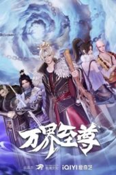 Nonton Film Wan Jie Zhizun 2nd Season (2024) Terbaru Nonton Film Wan Jie Zhizun 2nd Season (2024) Terbaru