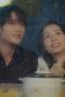 Nonton Film Love Me, Love My Voice Season 1 Episode 23 Terbaru