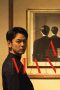 Nonton Film A Man (2022) Terbaru Nonton Film A Man (2022) Terbaru