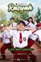 Nonton Film Rasyah The Wonder Kid (2022) Terbaru Nonton Film Rasyah The Wonder Kid (2022) Terbaru
