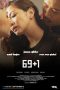 Nonton Film 69 + 1 (2021) Terbaru Nonton Film 69 + 1 (2021) Terbaru