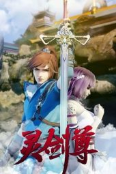 Nonton Film Ling Jian Zun 4th Season (2019) Terbaru Nonton Film Ling Jian Zun 4th Season (2019) Terbaru