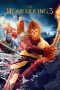 Nonton Film The Monkey King 3 (2018) Terbaru Nonton Film The Monkey King 3 (2018) Terbaru
