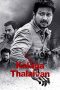 Nonton Film Kalaga Thalaivan (2022) Terbaru Nonton Film Kalaga Thalaivan (2022) Terbaru