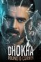 Nonton Film Dhokha: Round D Corner (2022) Terbaru Nonton Film Dhokha: Round D Corner (2022) Terbaru