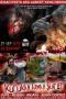 Nonton Film Kutukan Arwah Santet (2012) Terbaru Nonton Film Kutukan Arwah Santet (2012) Terbaru
