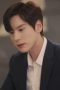 Nonton Film I May Love You Season 1 Episode 3 Terbaru