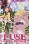Nonton Film Fusé: Memoirs of a Huntress (2012) Terbaru Nonton Film Fusé: Memoirs of a Huntress (2012) Terbaru