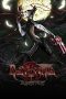 Nonton Film Bayonetta: Bloody Fate (2013) Terbaru Nonton Film Bayonetta: Bloody Fate (2013) Terbaru