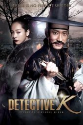 Nonton Film Detective K: Secret of Virtuous Widow (2011) Terbaru Nonton Film Detective K: Secret of Virtuous Widow (2011) Terbaru