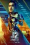 Nonton Film J2: J Retribusi (2021) Terbaru Nonton Film J2: J Retribusi (2021) Terbaru
