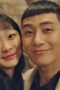 Nonton Film Itaewon Class Season 1 Episode 16 Terbaru Nonton Film Itaewon Class Season 1 Episode 16 Terbaru