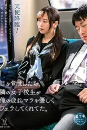 Nonton Film PIYO-171 Ga Sengaja Sentuh Titit Malah Berlanjut – Hinata Yura, Mikumo Sora Terbaru Nonton Film PIYO-171 Ga Sengaja Sentuh Titit Malah Berlanjut – Hinata Yura, Mikumo Sora Terbaru