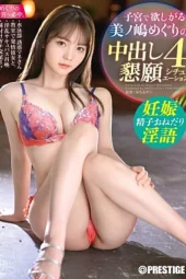 Nonton Film ABF-134 Seleraku Kakek-Kakek Ga bisa Jalan – Meguri Minoshima Terbaru Nonton Film ABF-134 Seleraku Kakek-Kakek Ga bisa Jalan – Meguri Minoshima Terbaru
