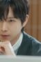 Nonton Film No Gain No Love Season 1 Episode 8 Terbaru