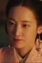 Nonton Film Queen Woo Season 1 Episode 6 Terbaru Nonton Film Queen Woo Season 1 Episode 6 Terbaru