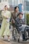 Nonton Film Seoul Busters Season 1 Episode 14 Terbaru Nonton Film Seoul Busters Season 1 Episode 14 Terbaru