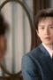 Nonton Film Deep Lurk Season 1 Episode 21 Terbaru Nonton Film Deep Lurk Season 1 Episode 21 Terbaru