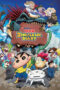 Nonton Film Crayon Shin-chan the Movie: Our Dinosaur Diary (2024) Terbaru Nonton Film Crayon Shin-chan the Movie: Our Dinosaur Diary (2024) Terbaru