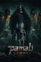 Nonton Film Pamali Tumbal (2025) Terbaru Nonton Film Pamali Tumbal (2025) Terbaru