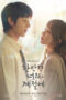 Nonton Film In Your Radiant Season (2026) Terbaru Nonton Film In Your Radiant Season (2026) Terbaru