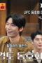 Nonton Film Chicken Sisters Season 1 Episode 2 Terbaru Nonton Film Chicken Sisters Season 1 Episode 2 Terbaru