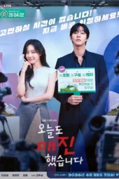 Nonton Film Sold Out on You (2026) Terbaru Nonton Film Sold Out on You (2026) Terbaru
