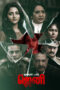 Nonton Film Justice for Jeni (2026) Terbaru Nonton Film Justice for Jeni (2026) Terbaru