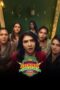 Nonton Film Lechindi Mahila Lokam (2026) Terbaru Nonton Film Lechindi Mahila Lokam (2026) Terbaru