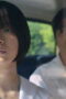 Nonton Film If Wishes Could Kill Season 1 Episode 2 Terbaru Nonton Film If Wishes Could Kill Season 1 Episode 2 Terbaru