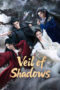 Nonton Film Veil of Shadows (2026) Terbaru Nonton Film Veil of Shadows (2026) Terbaru