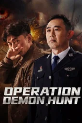 Nonton Film Operation Demon Hunt (2026) Terbaru