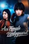 Nonton Film Ace Female Bodyguard (2026) Terbaru Nonton Film Ace Female Bodyguard (2026) Terbaru
