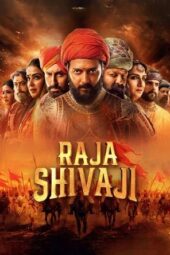 Nonton Film Raja Shivaji (2026) Terbaru