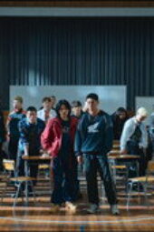 Nonton Film Teach You a Lesson Season 1 Episode 2 Terbaru