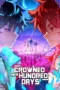 Nonton Film Bai Ri Cheng Wang (2026) (Crowned in a Hundred Days) (2026) Terbaru Nonton Film Bai Ri Cheng Wang (2026) (Crowned in a Hundred Days) (2026) Terbaru