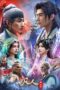 Nonton Film Fanren Xiu Xian Chuan Season 5 (2026) Terbaru